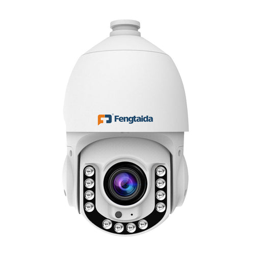IRM outdoor mini speed dome camera