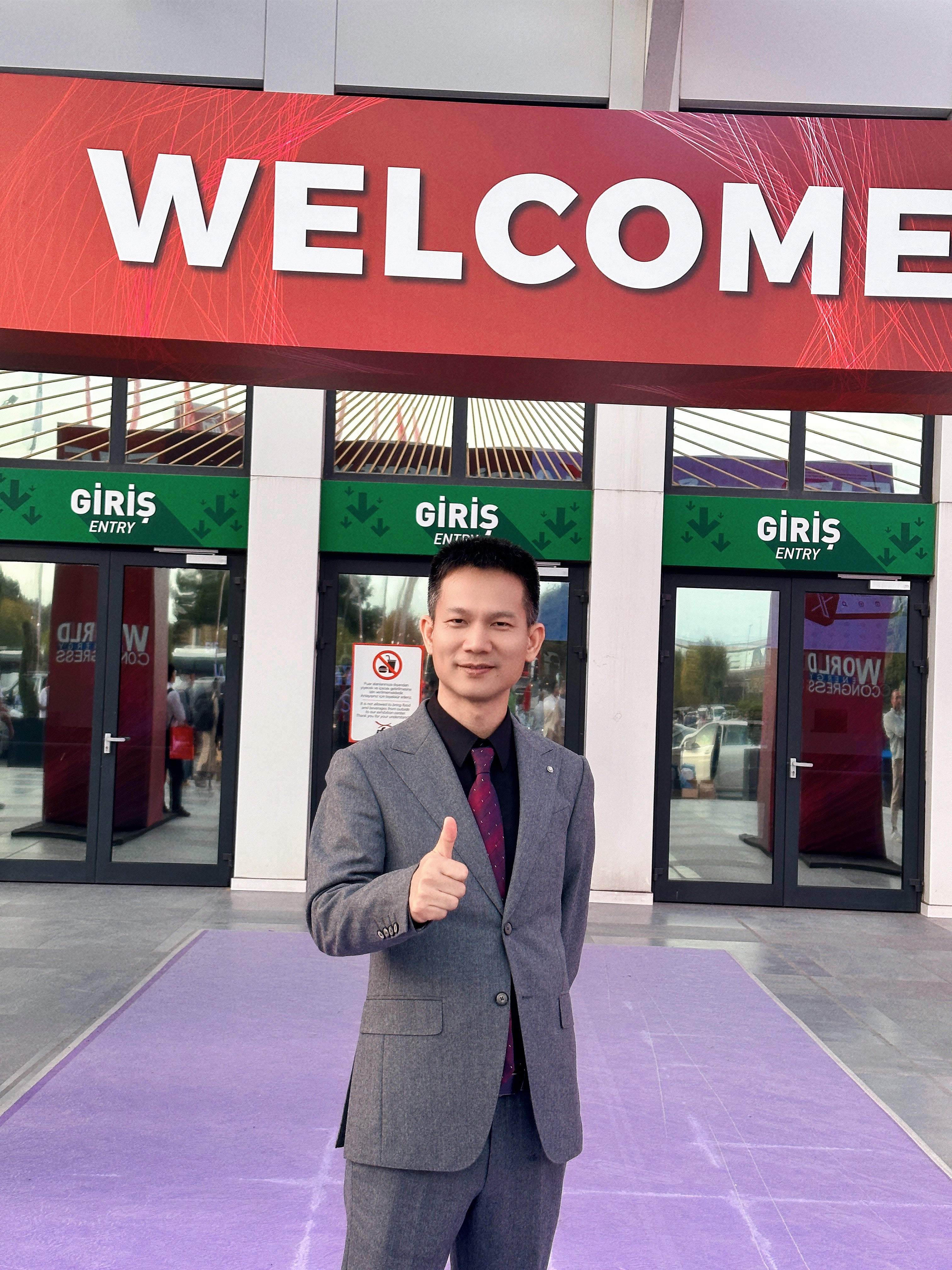 SECUTECH TAIPEI