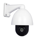 32x 4m FA3 PTZ dome clear outdoor Motorized PTZ dome camera