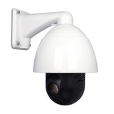 32x 4m FA3 PTZ dome clear outdoor Motorized PTZ dome camera