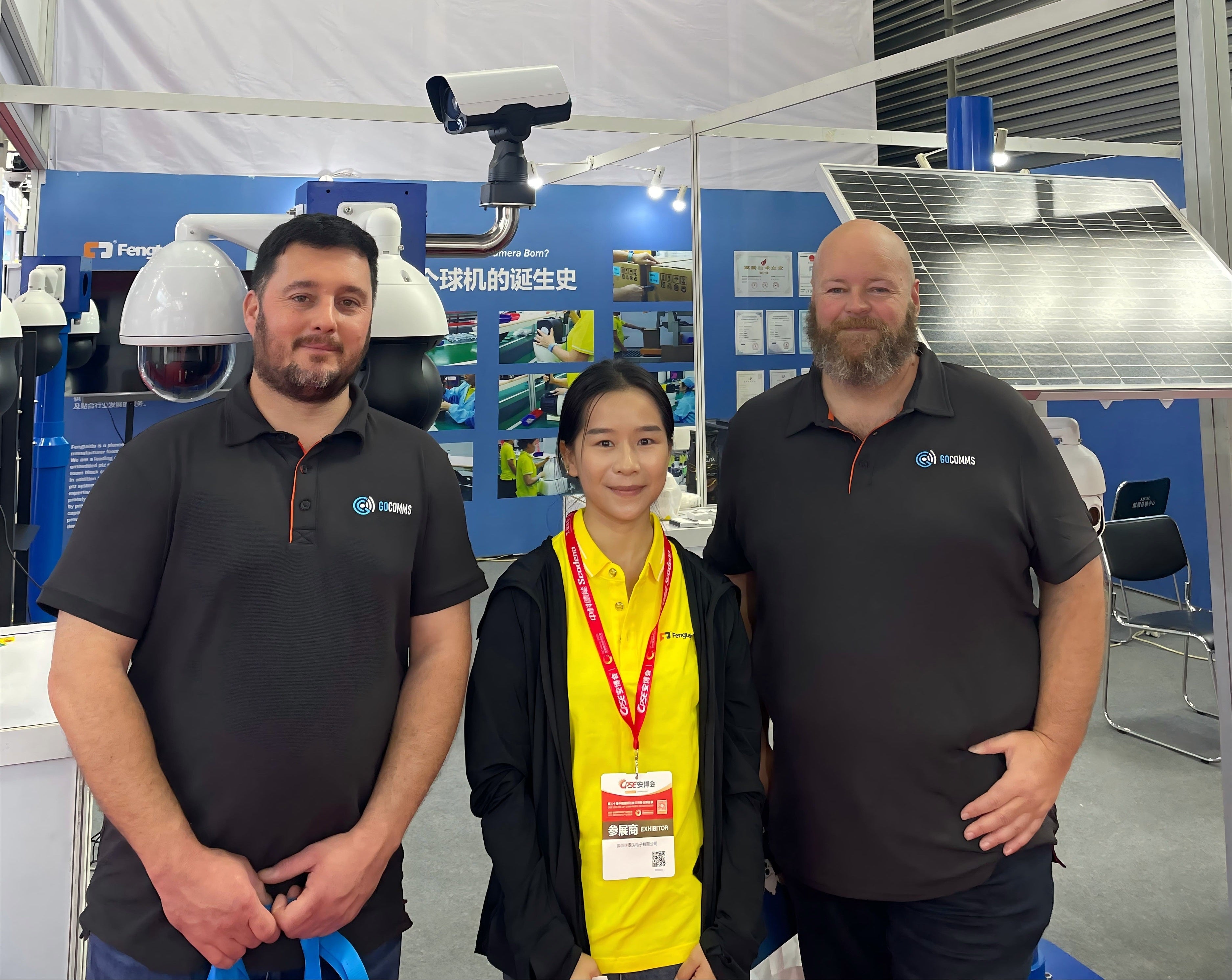 EXPOSEC BRASIL