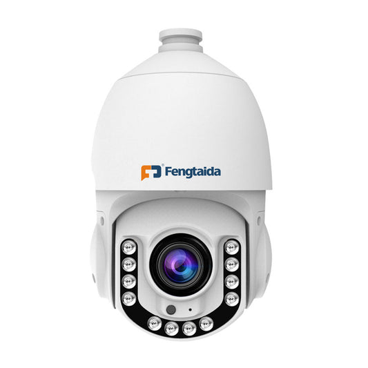 IRM 4.5 inch outdoor mini speed dome camera - Fengtaida