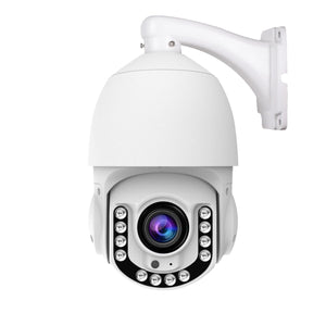 Mini Speed dome PTZ Camera 4.5 inch 20X 1080P