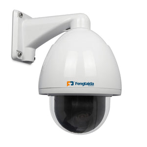 IP67 FA3 PTZ dome clear outdoor surface with Motorized Varifocal Lens - Fengtaida
