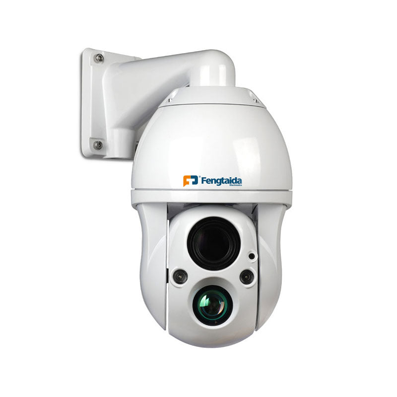 H.265+ IR6 IR High speed dome outdoor Camera - Fengtaida