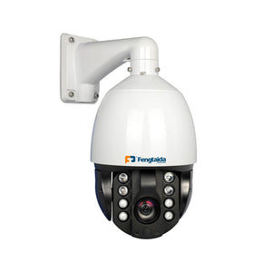 H.265+ IRS2 IR outdoor speed Dome camera with Air Wiper - Fengtaida