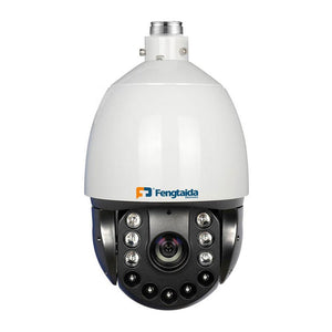 IRS H.265+ IR Speed Dome Camera outdoor
